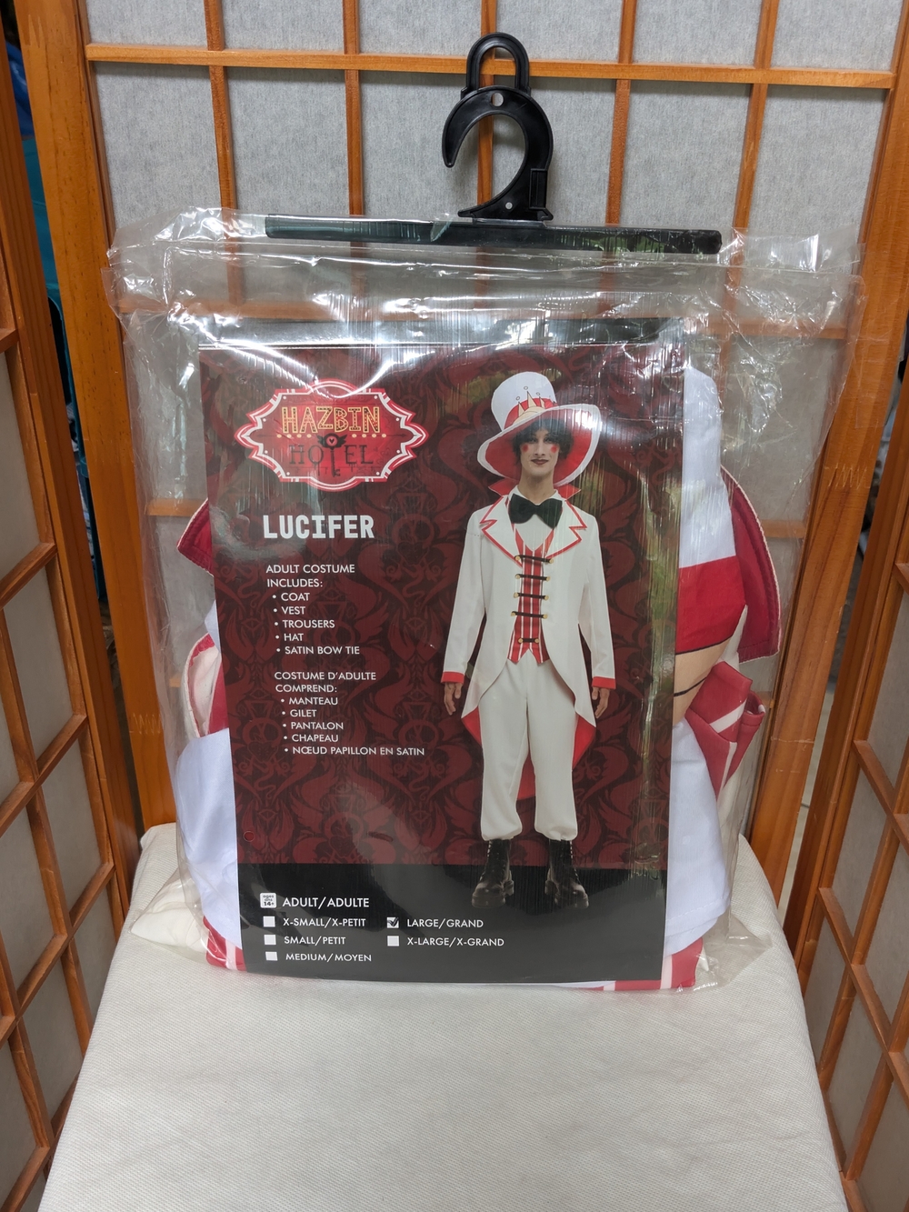 NWT Lucifer Cosplay Costume - Adult Large - Hot Topic Hellaverse - HAZBIN HOTEL